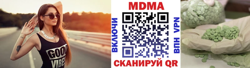 MDMA Molly Мончегорск